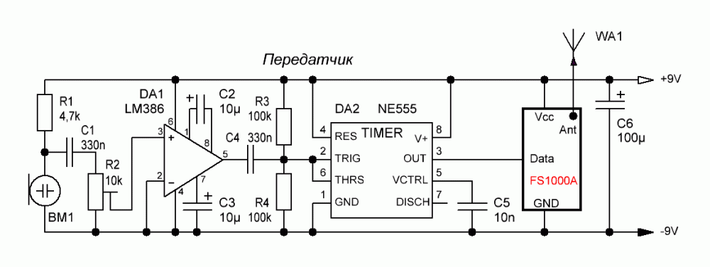 Схемы на не555 интересные для радиолюбителей