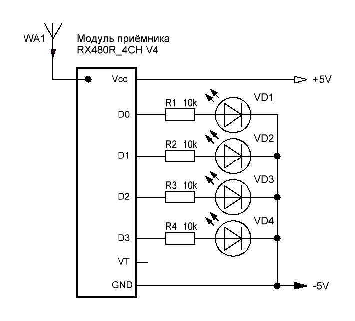 Rx480 e схема подключения