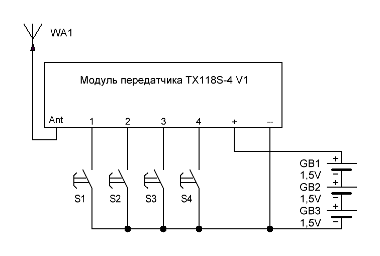 Rx480 e схема подключения