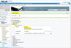 asus.JPG