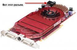 ATI_Radeon_HD_3800_Series.jpg