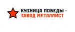 metallist_pobeda.jpg