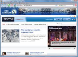 vesti.jpg